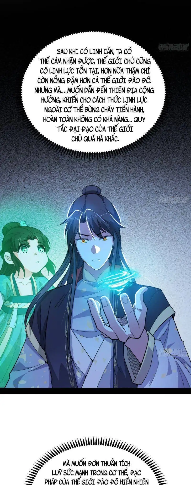 Chapter 326 - Image 33