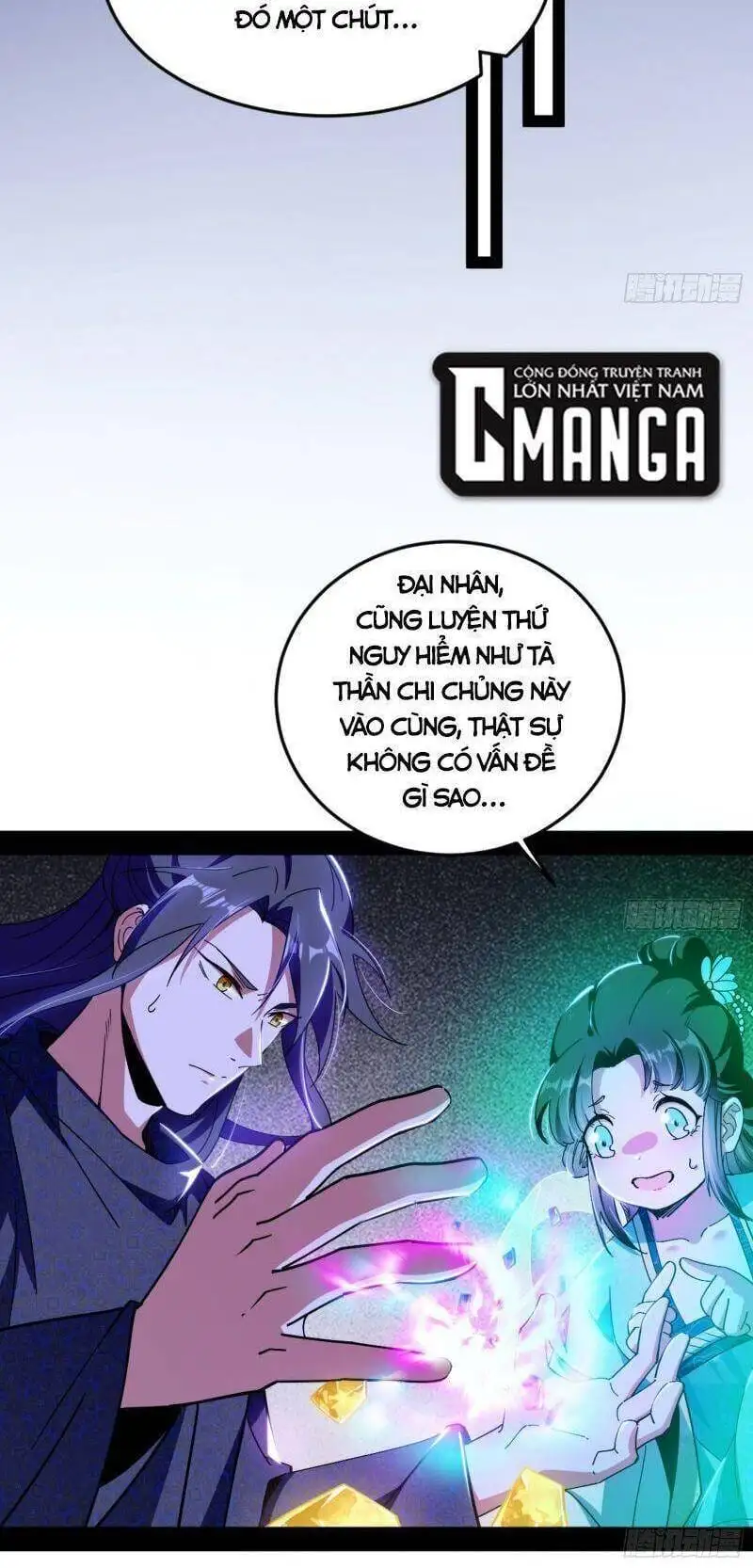 Chapter 326 - Image 47