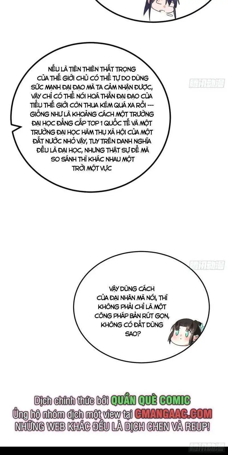 Chapter 327 - Image 14