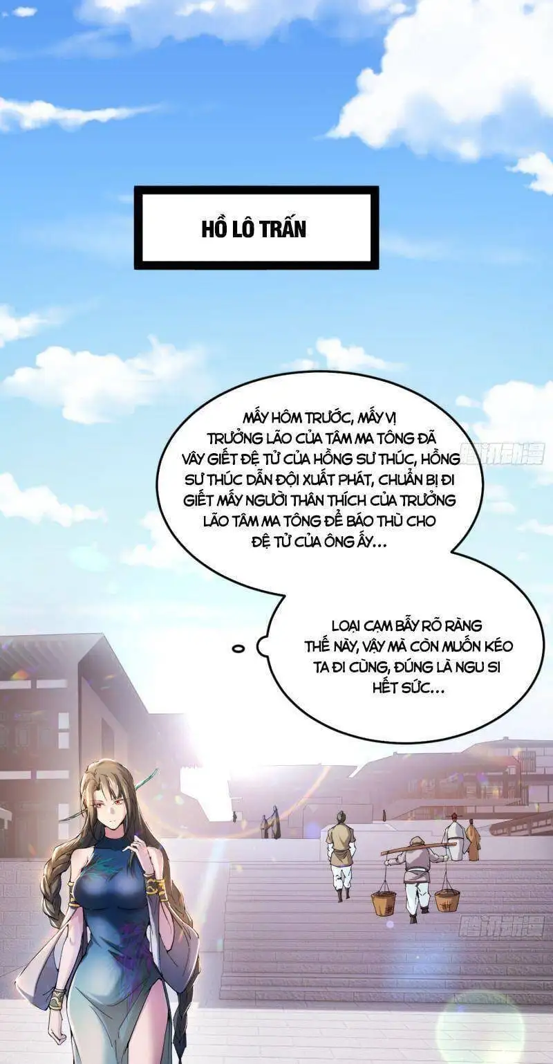 Chapter 327 - Image 17