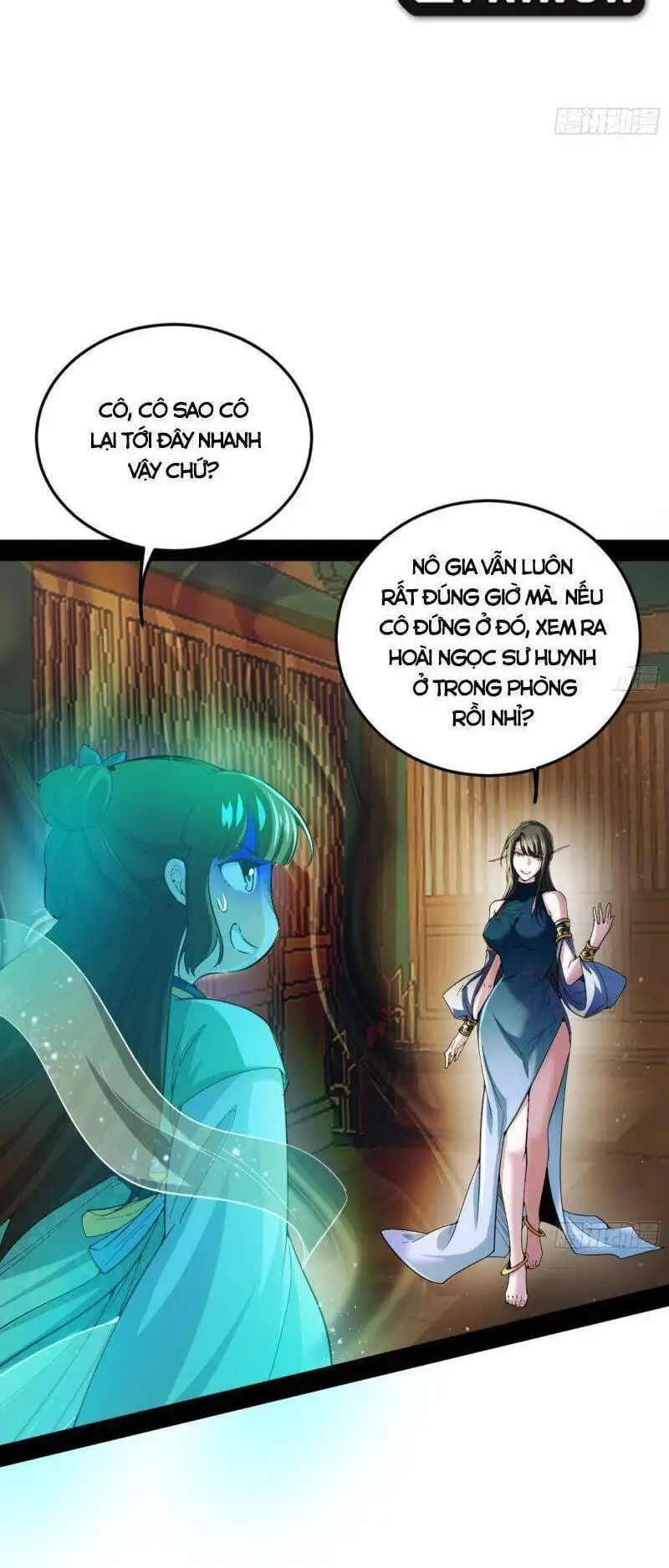 Chapter 327 - Image 22