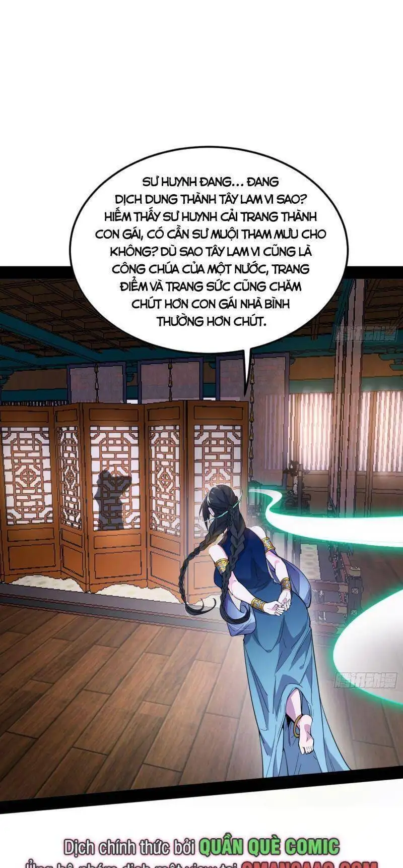 Chapter 327 - Image 26