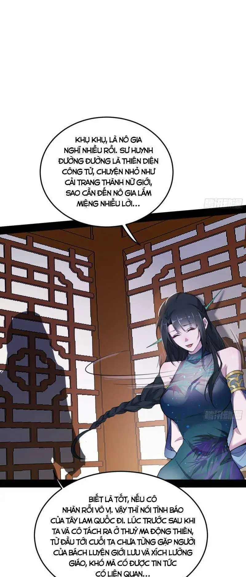 Chapter 327 - Image 28