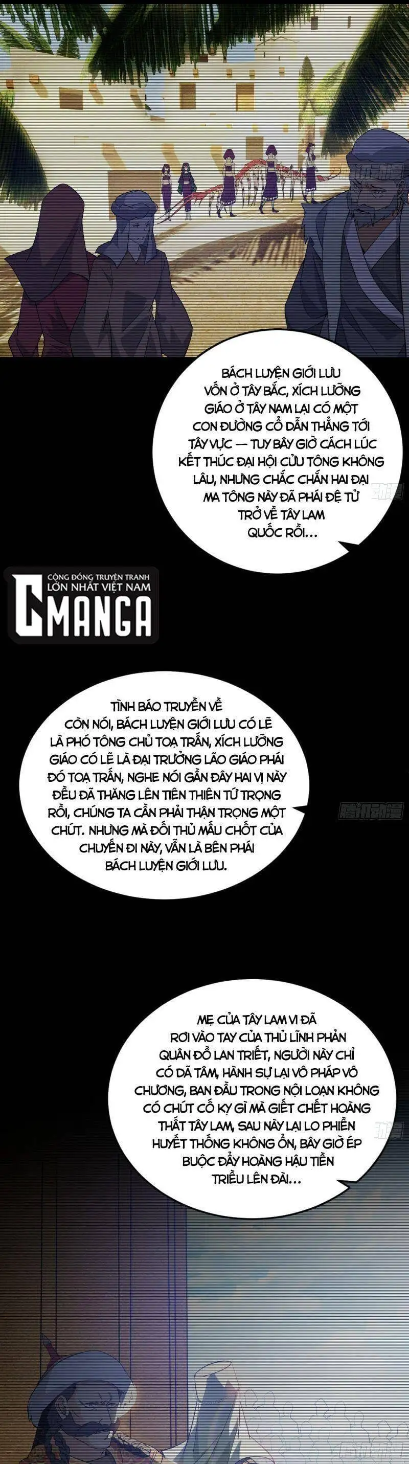 Chapter 327 - Image 32