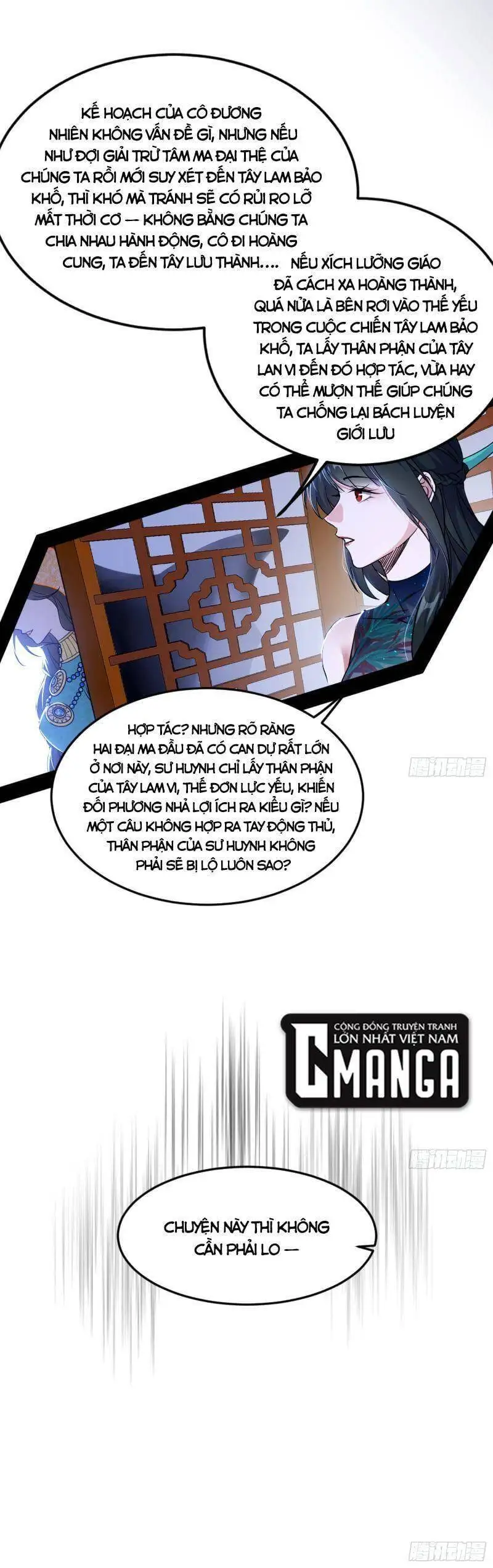 Chapter 327 - Image 36