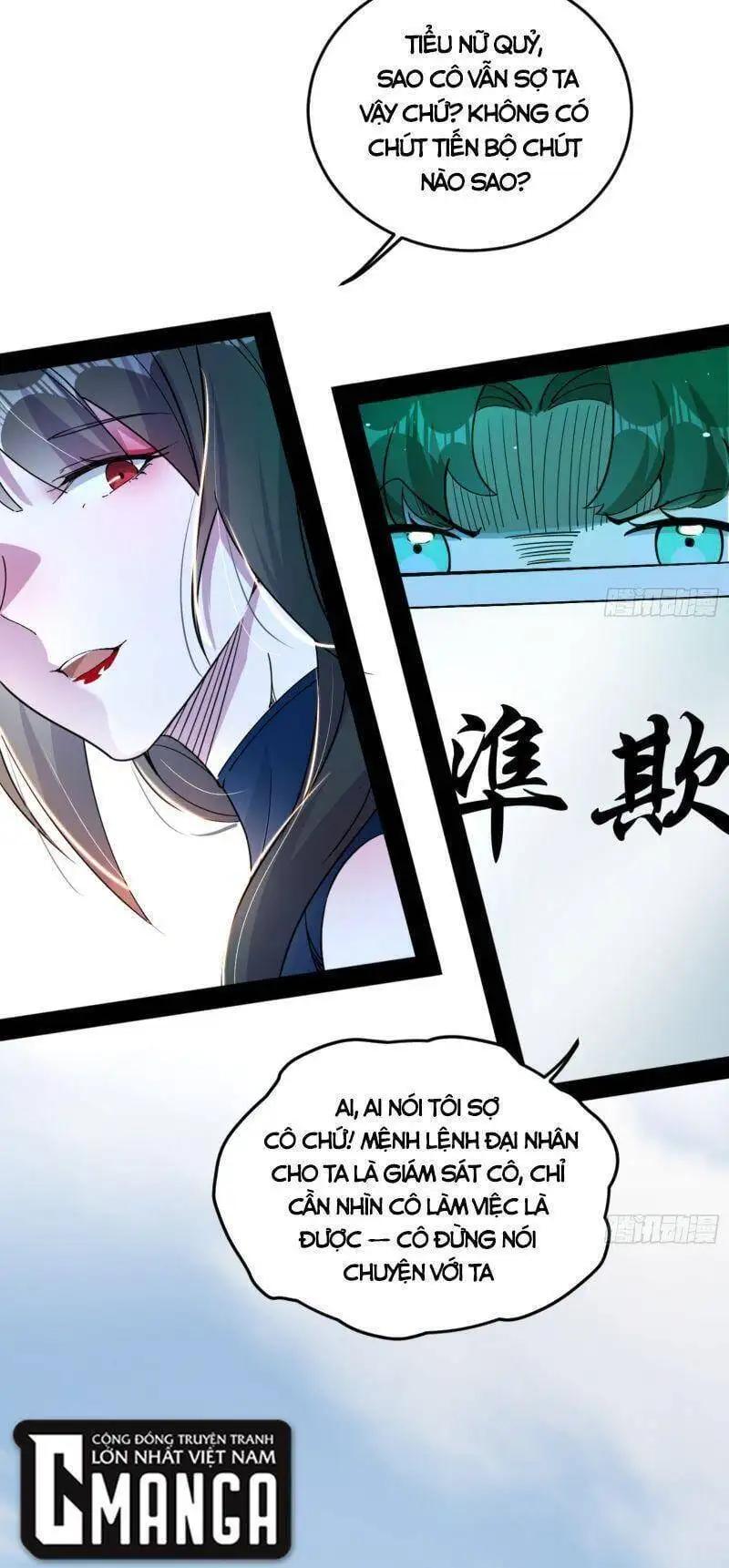 Chapter 327 - Image 52