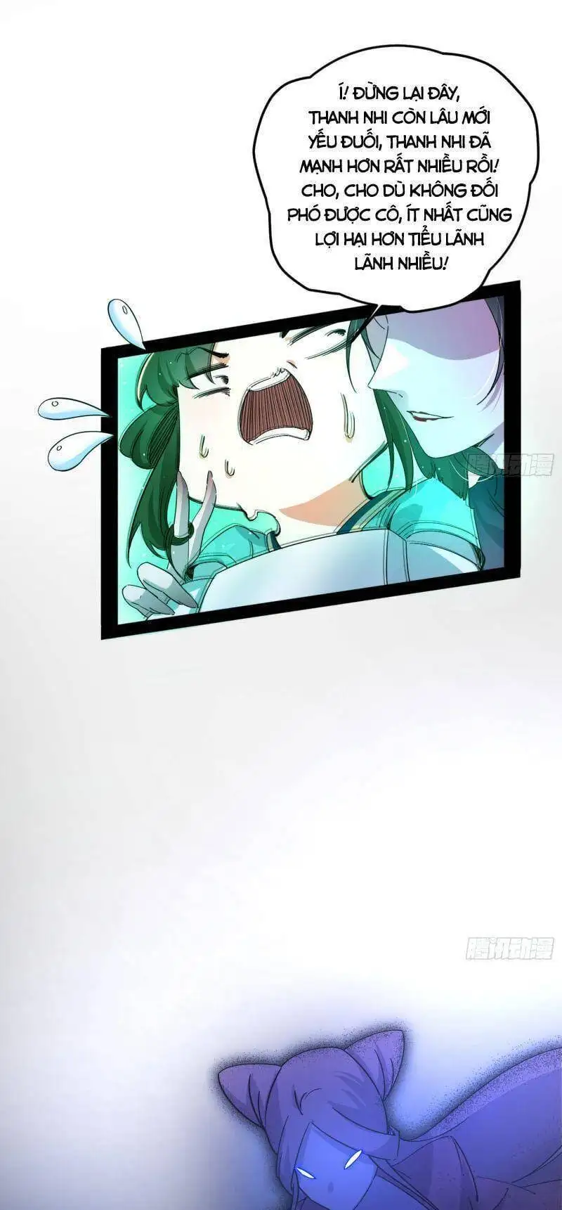 Chapter 327 - Image 54