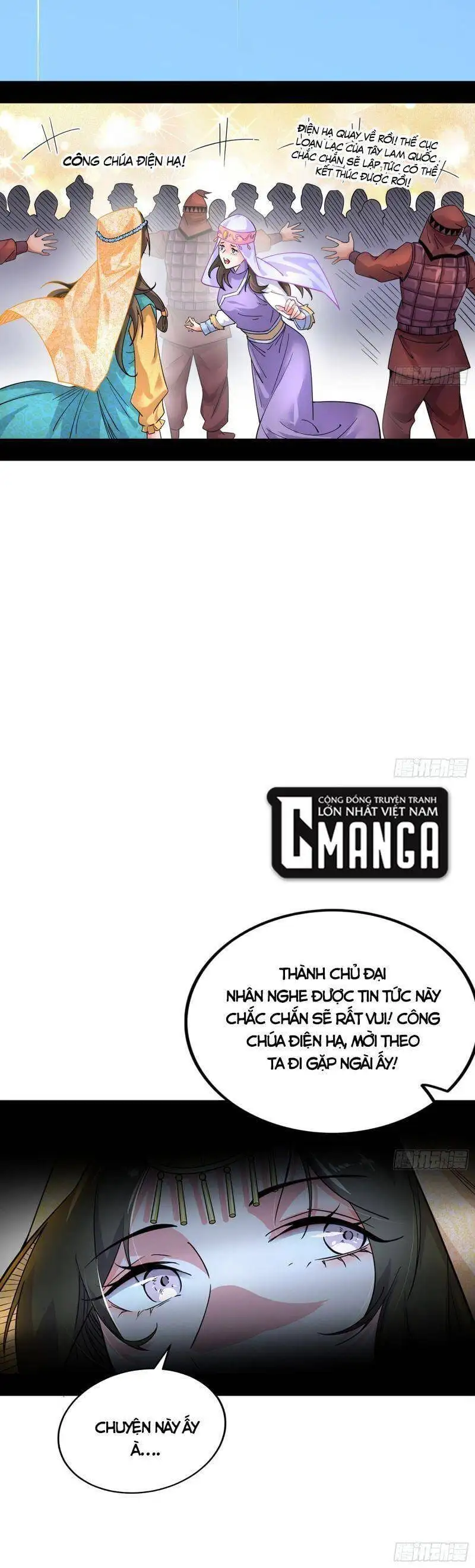 Chapter 328 - Image 11