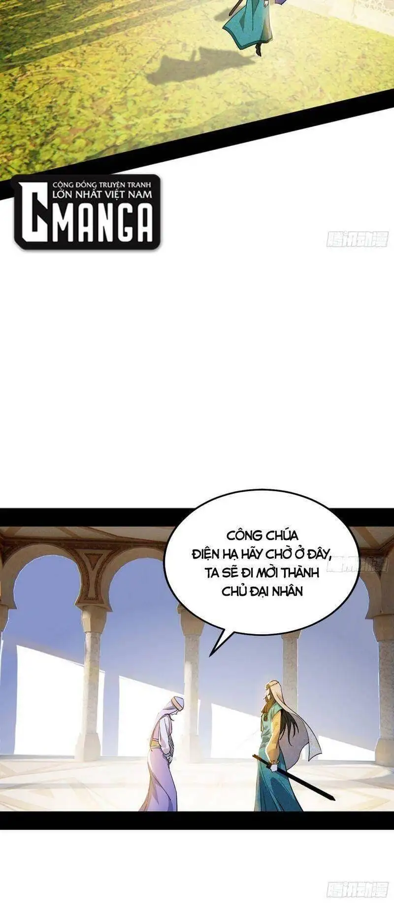 Chapter 328 - Image 14