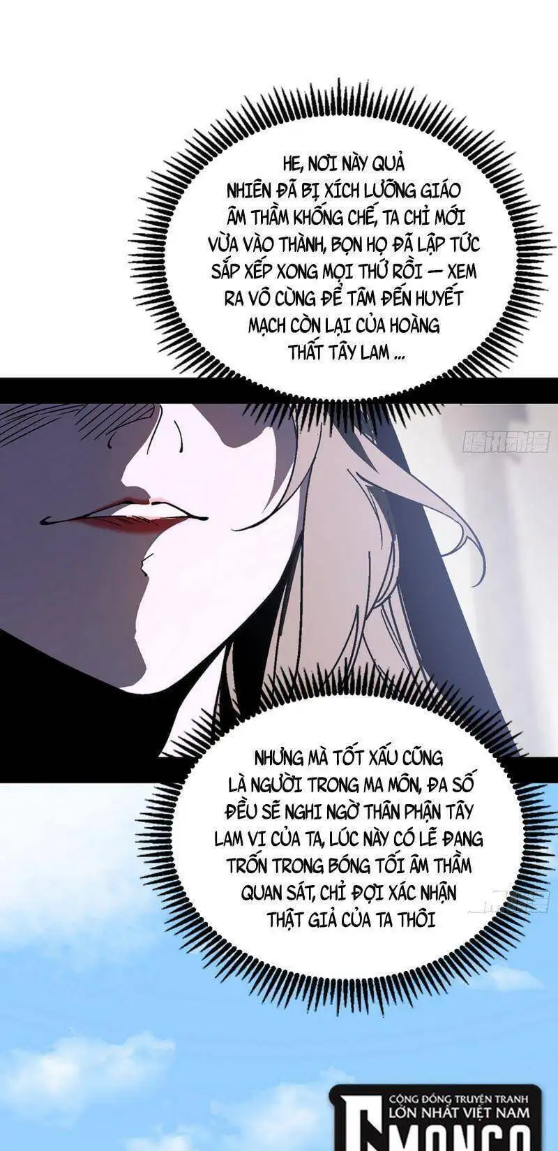 Chapter 328 - Image 16