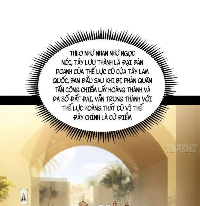 Chapter 328 - Image 3