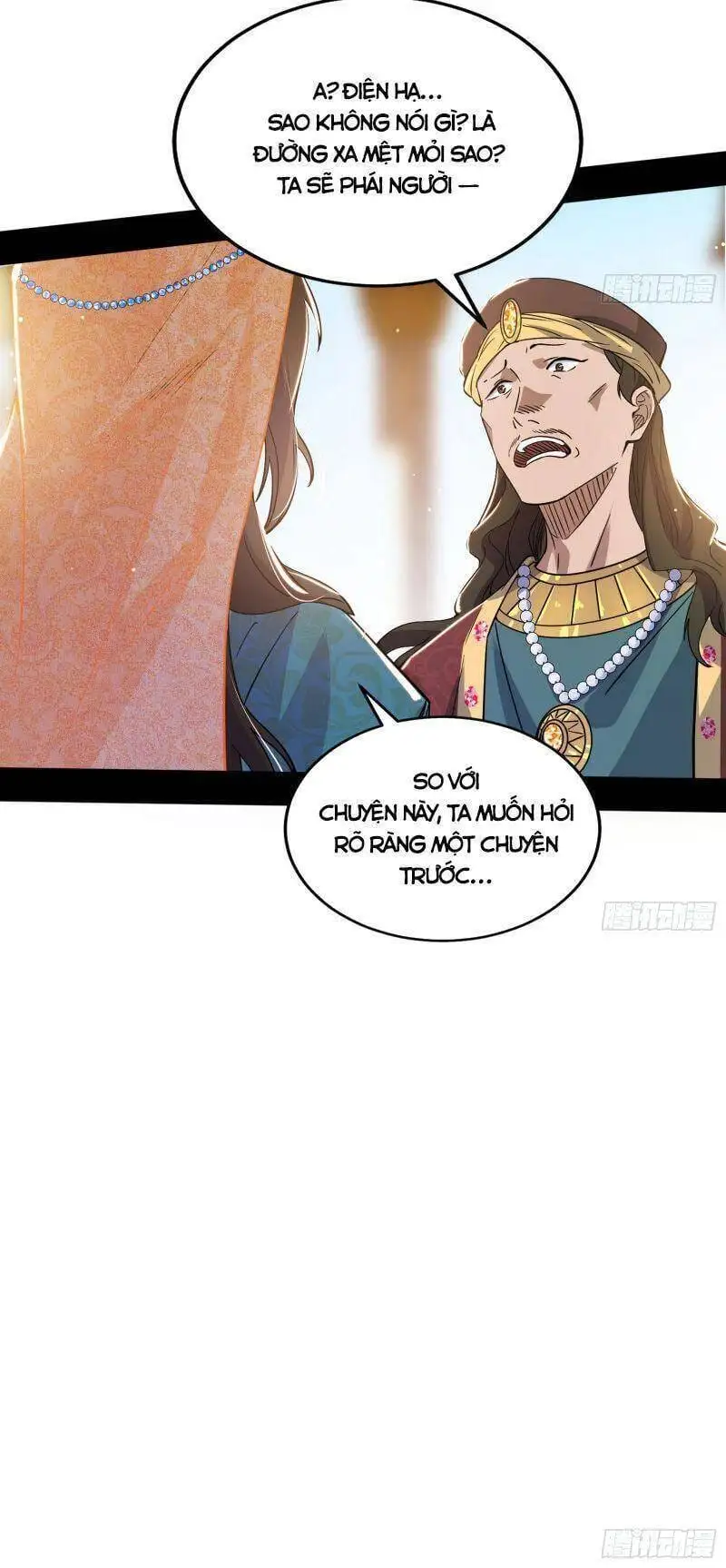 Chapter 328 - Image 21