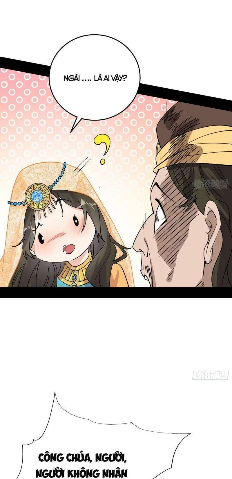 Chapter 328 - Image 22