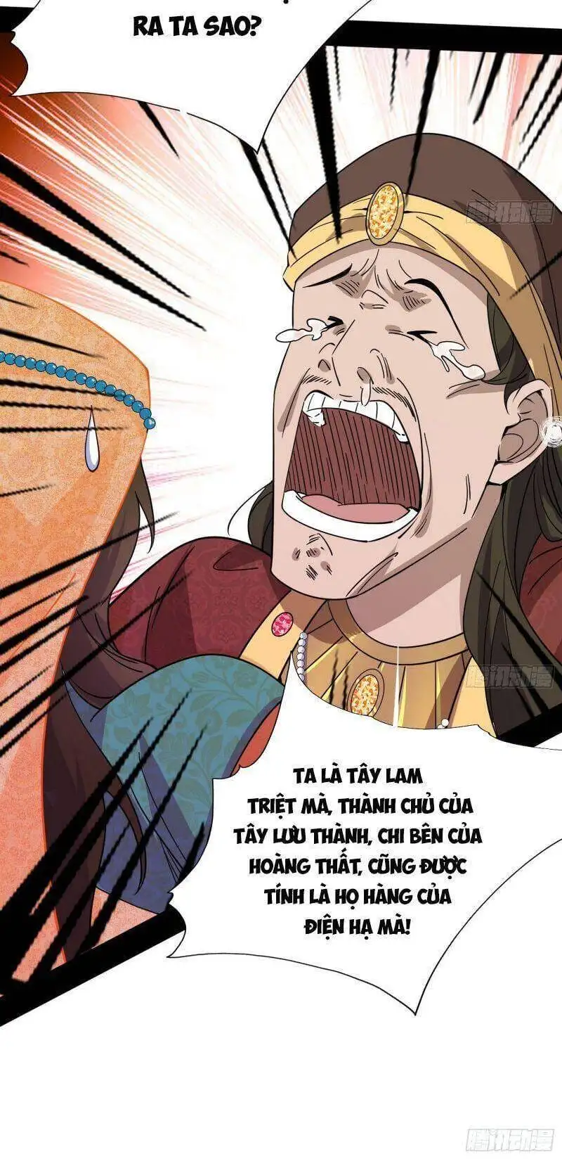 Chapter 328 - Image 23