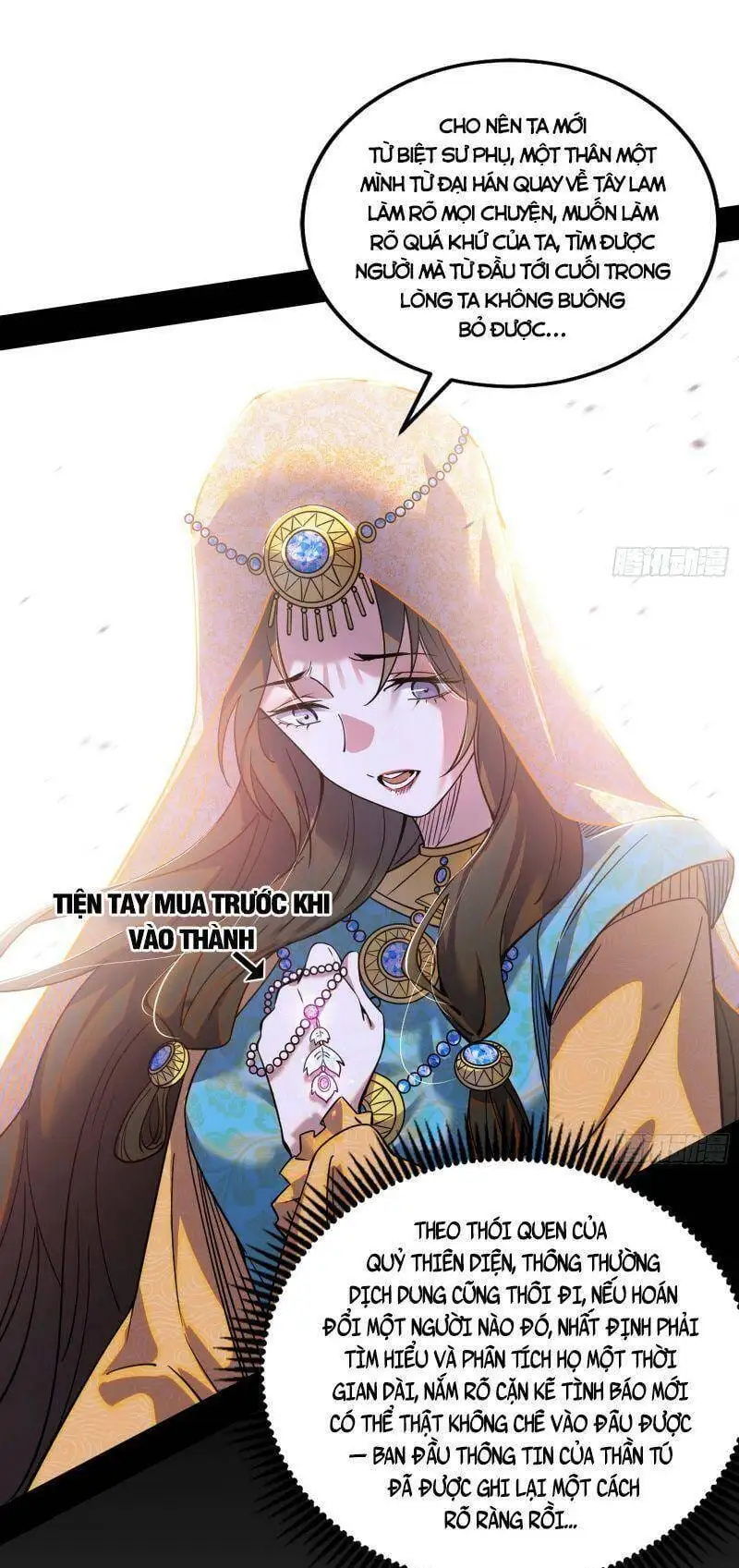 Chapter 328 - Image 30