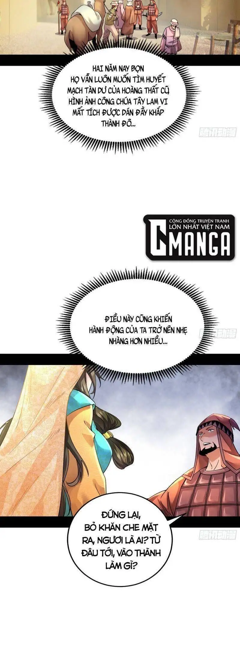 Chapter 328 - Image 4