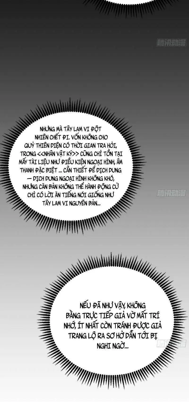 Chapter 328 - Image 31