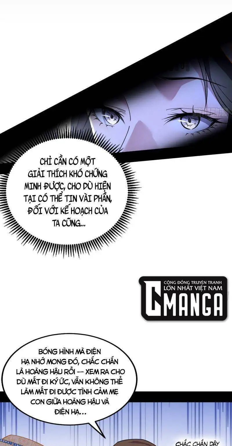 Chapter 328 - Image 32