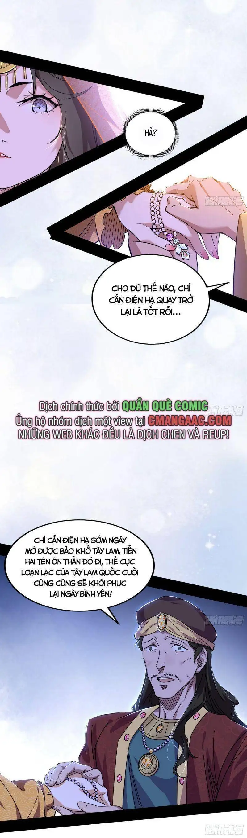 Chapter 328 - Image 34