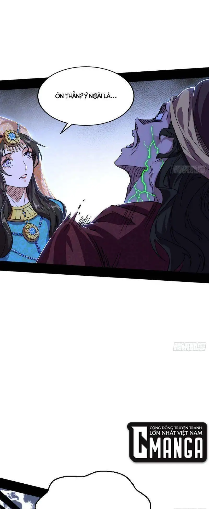 Chapter 328 - Image 35