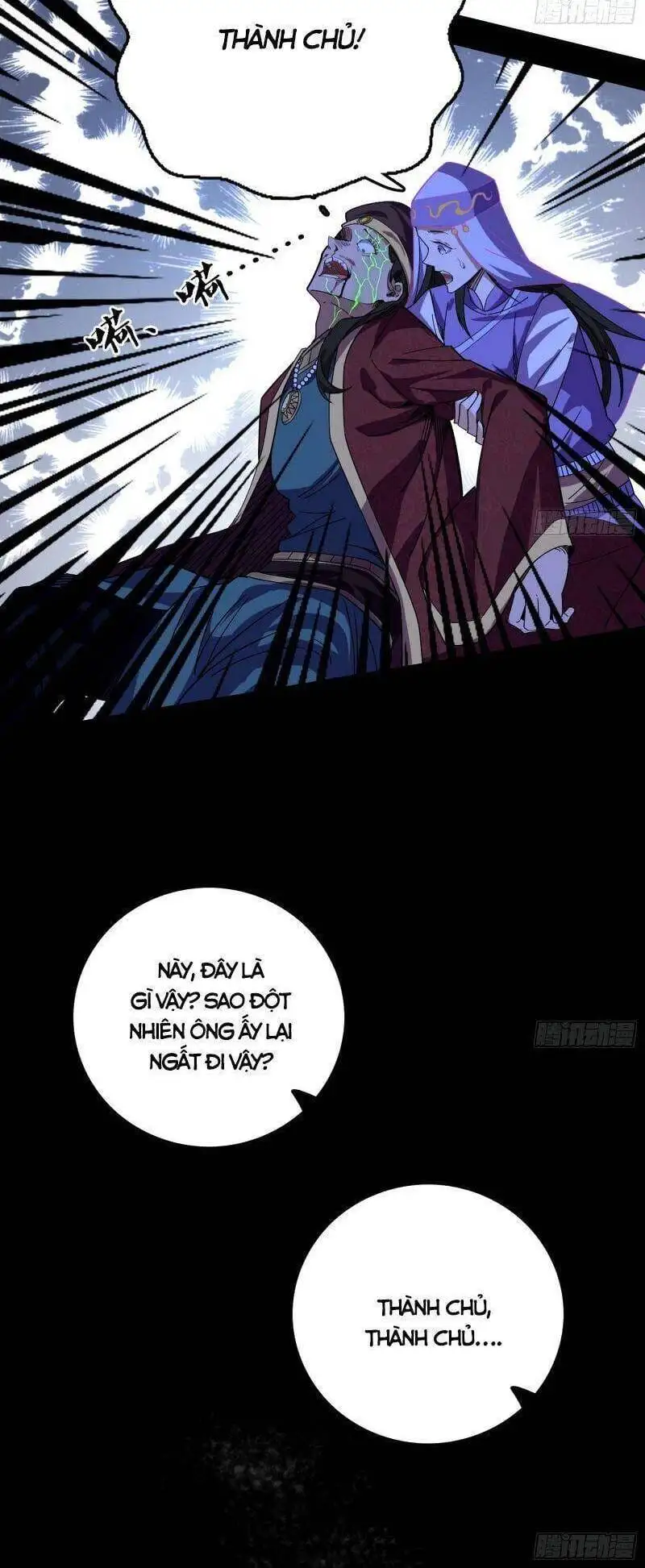 Chapter 328 - Image 36