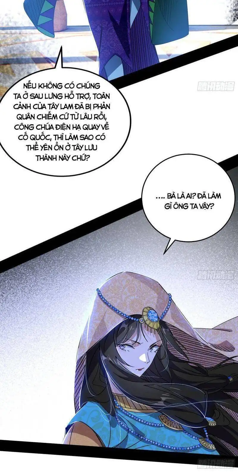 Chapter 328 - Image 38