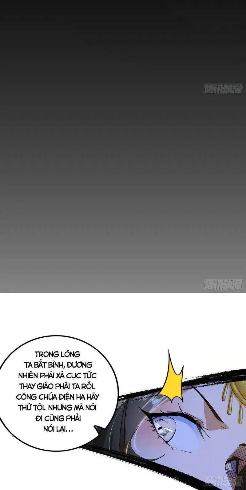 Chapter 328 - Image 40