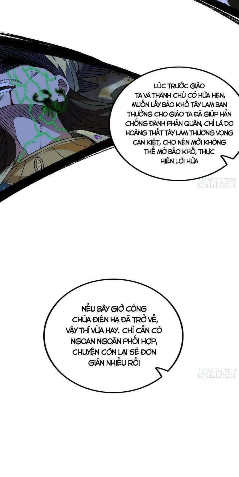 Chapter 328 - Image 41