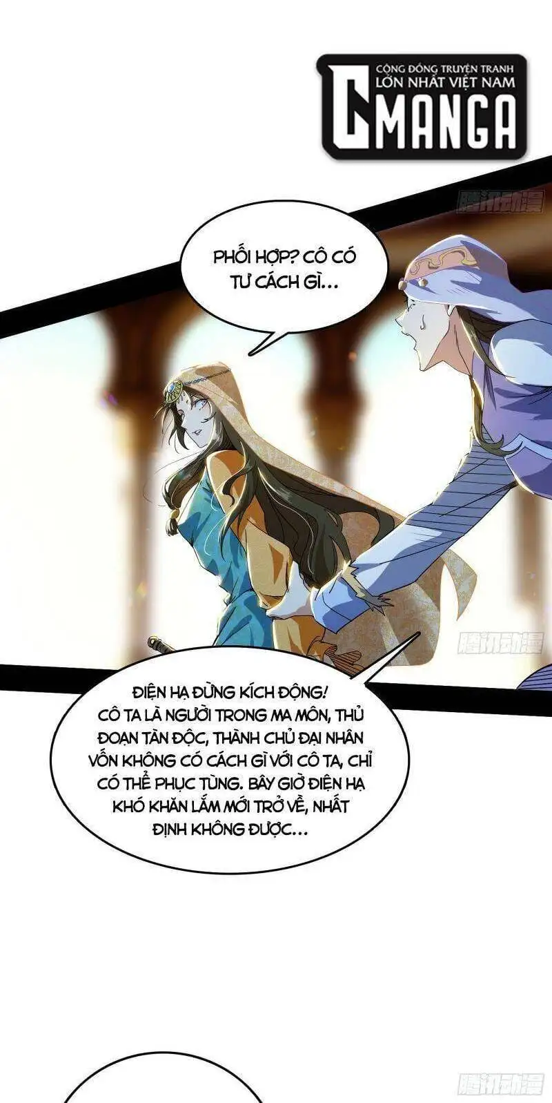Chapter 328 - Image 42