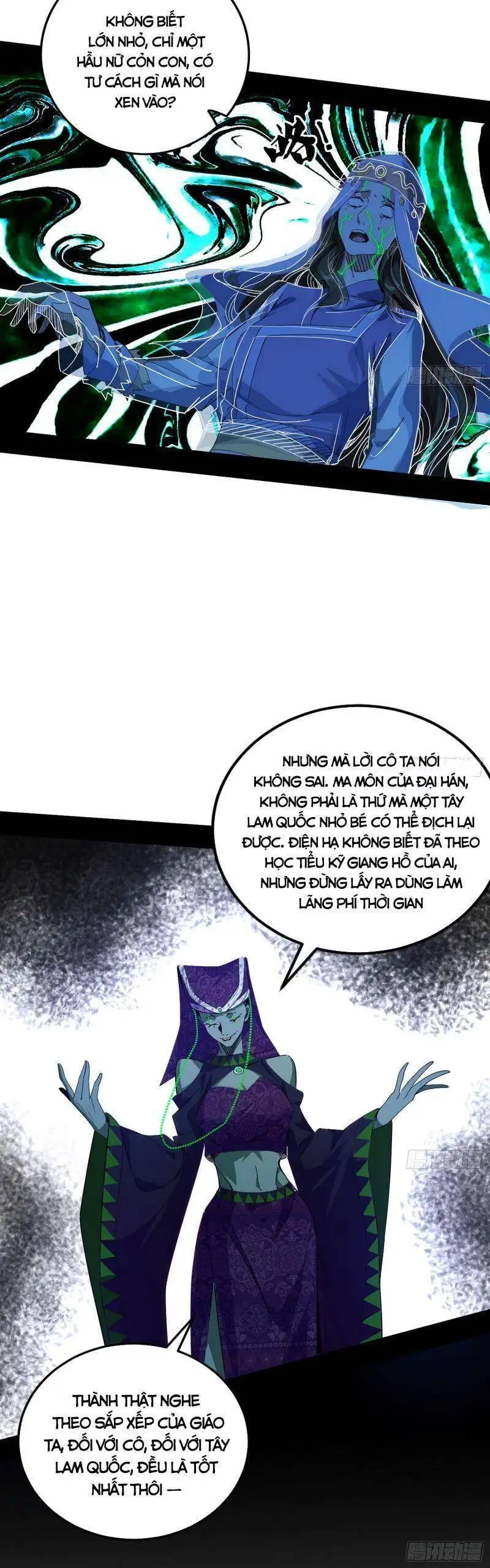 Chapter 328 - Image 43