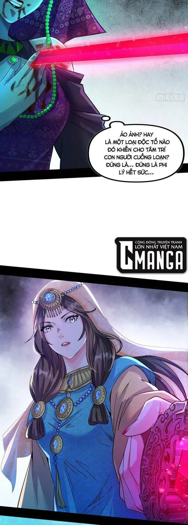 Chapter 328 - Image 53