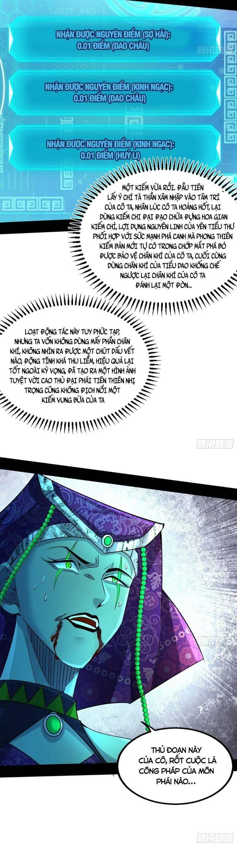 Chapter 328 - Image 54