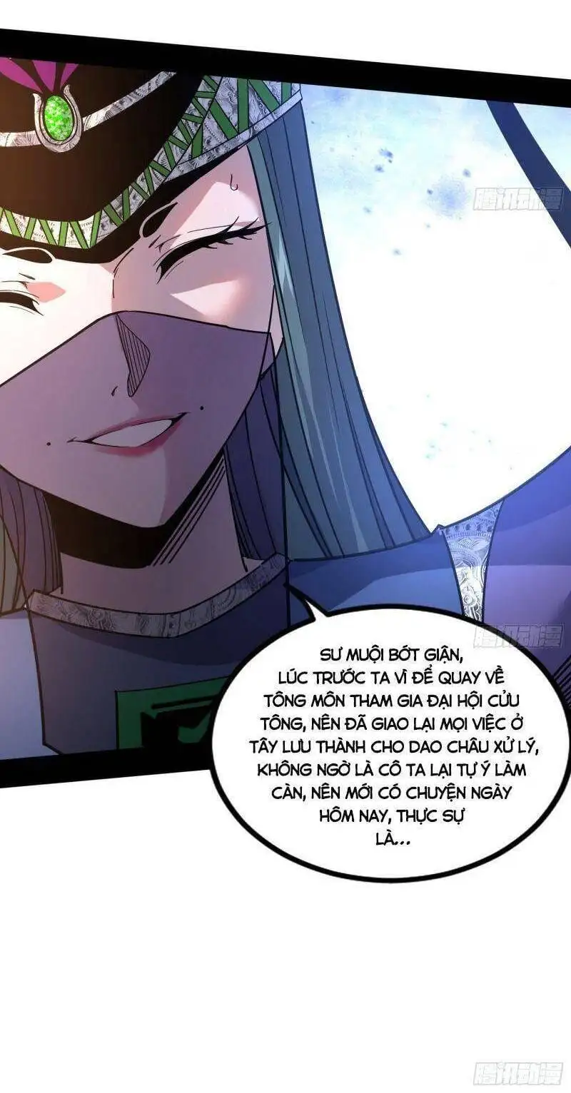 Chapter 329 - Image 15