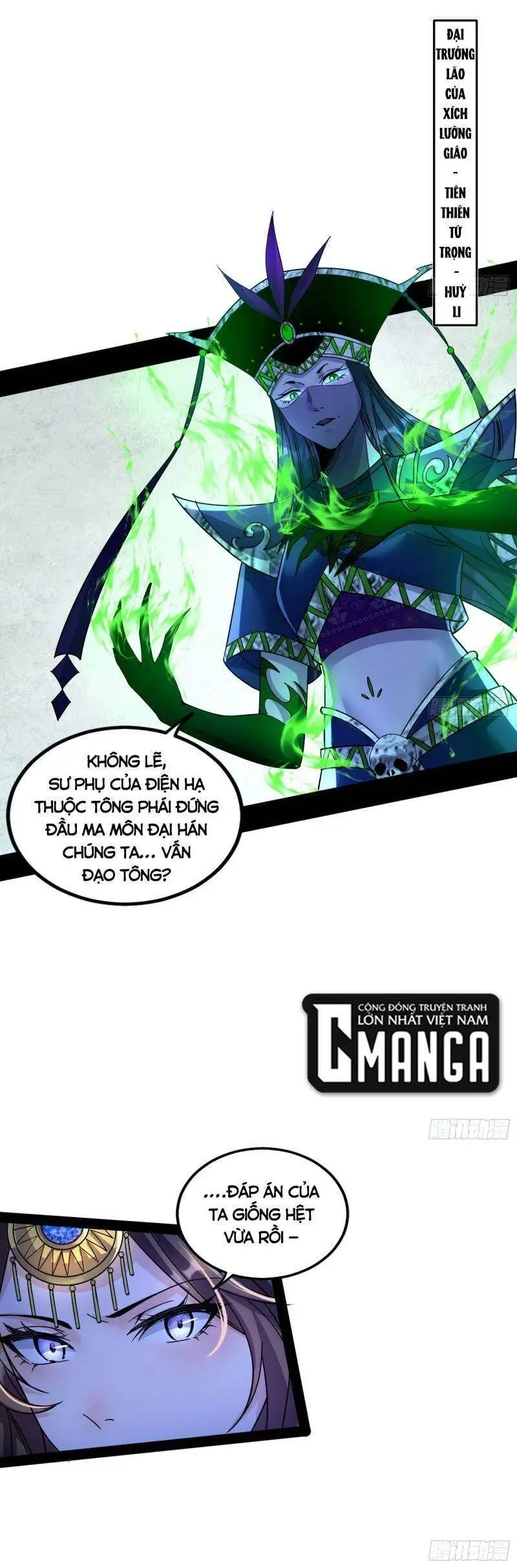 Chapter 329 - Image 3