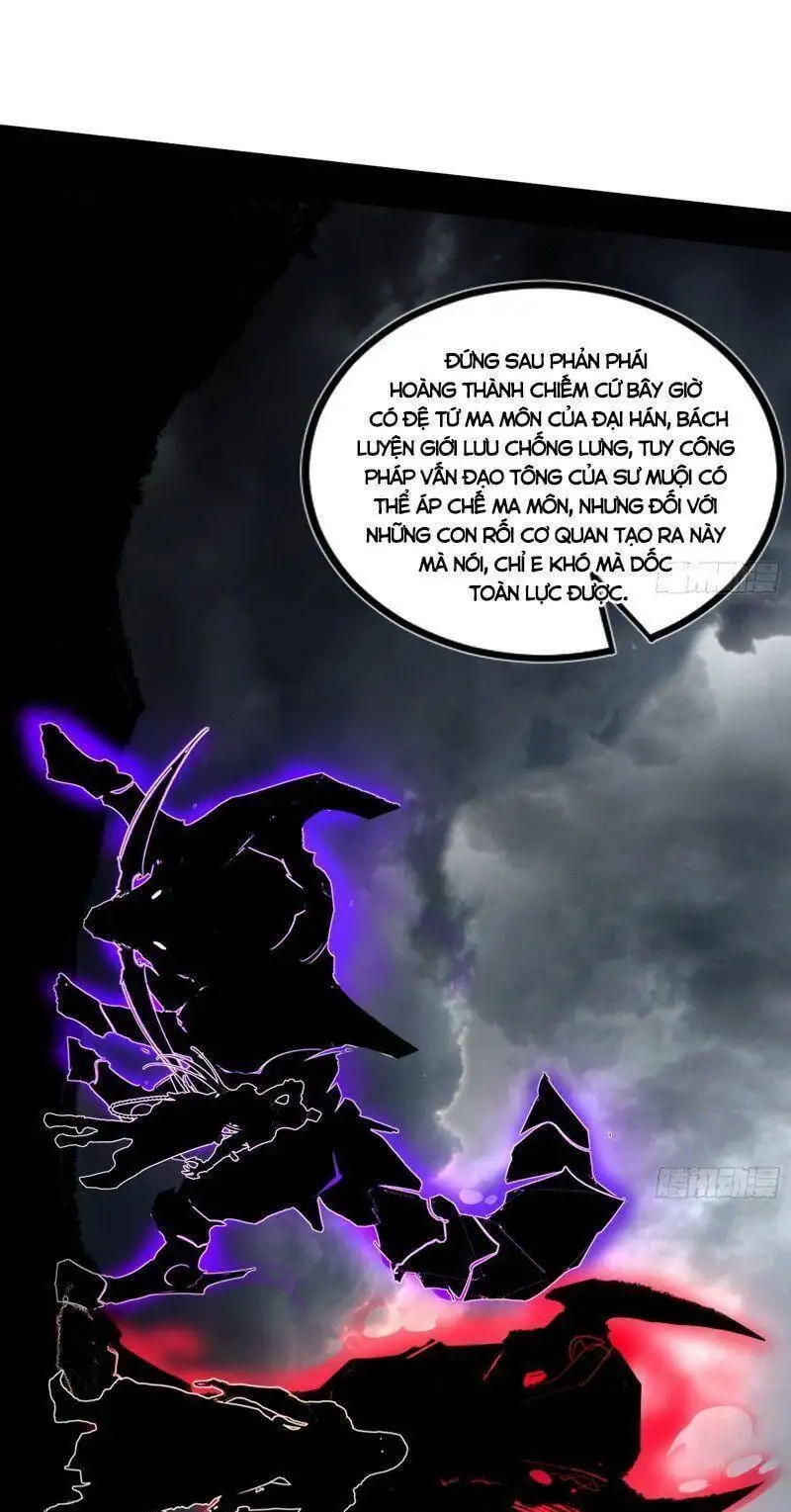 Chapter 329 - Image 23