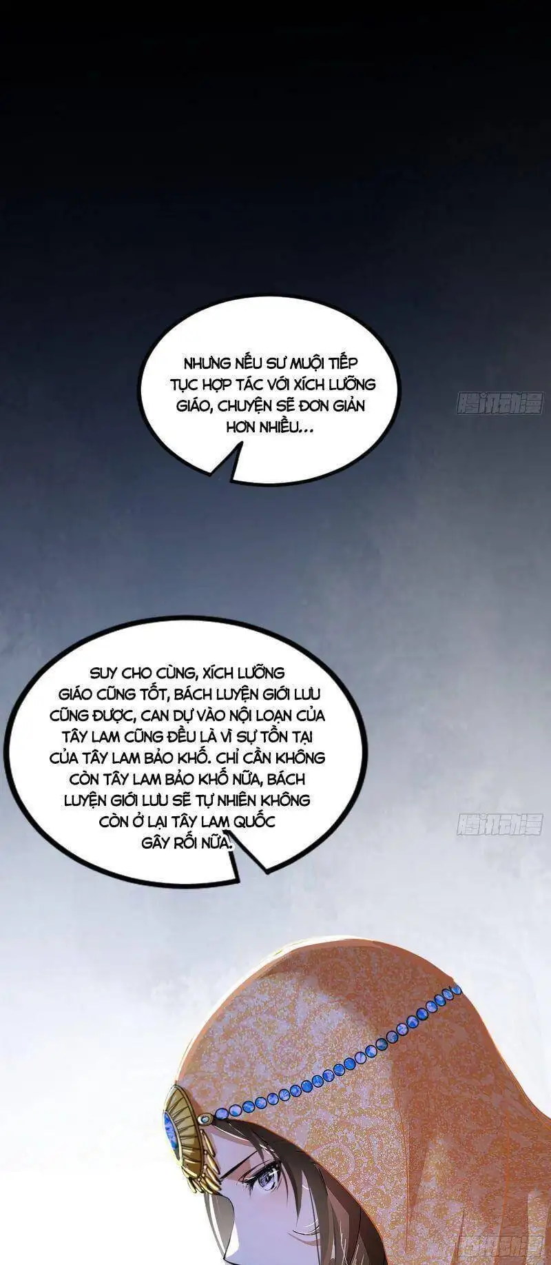 Chapter 329 - Image 25