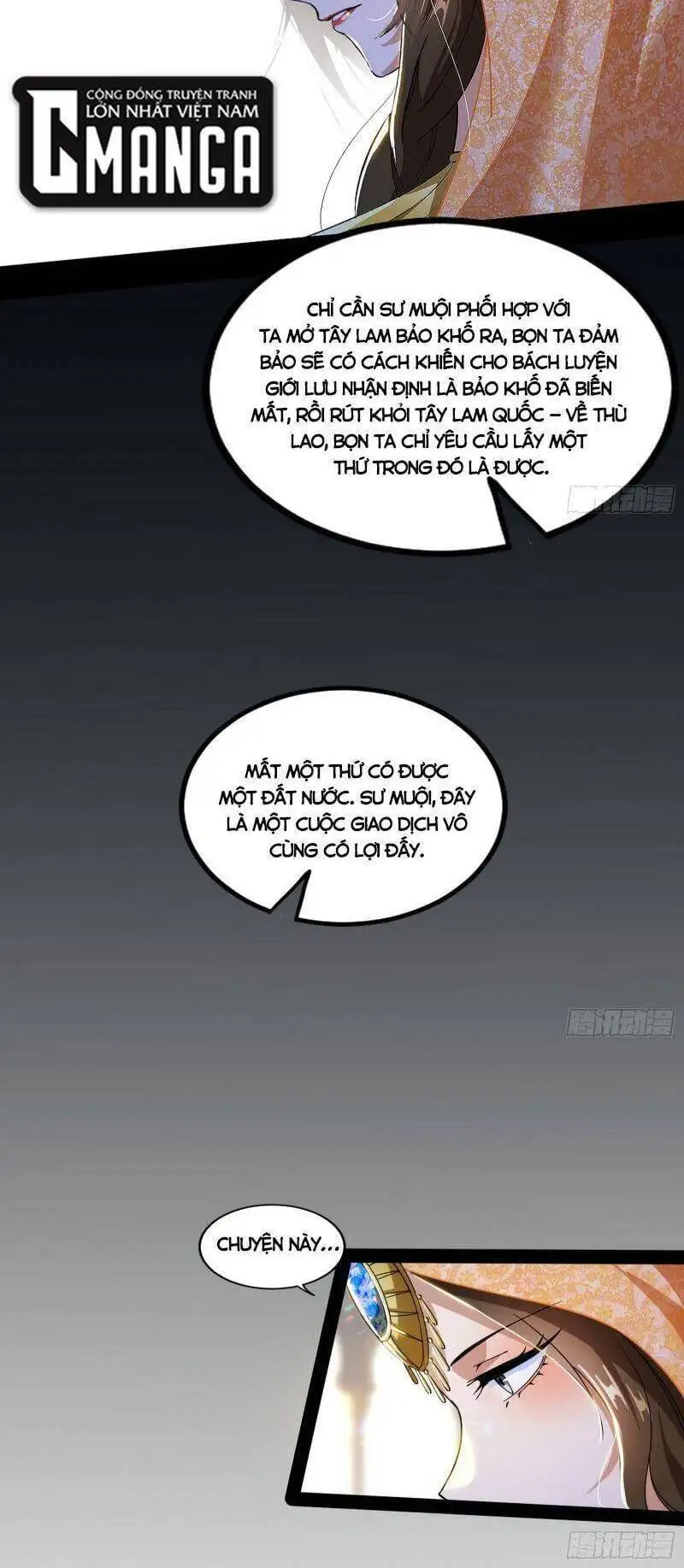 Chapter 329 - Image 26