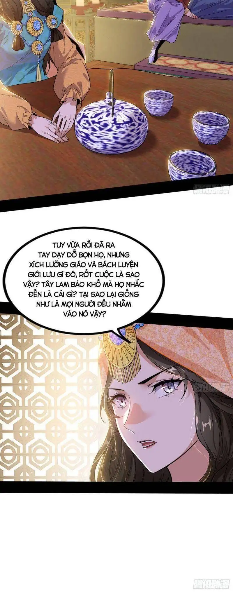 Chapter 329 - Image 34