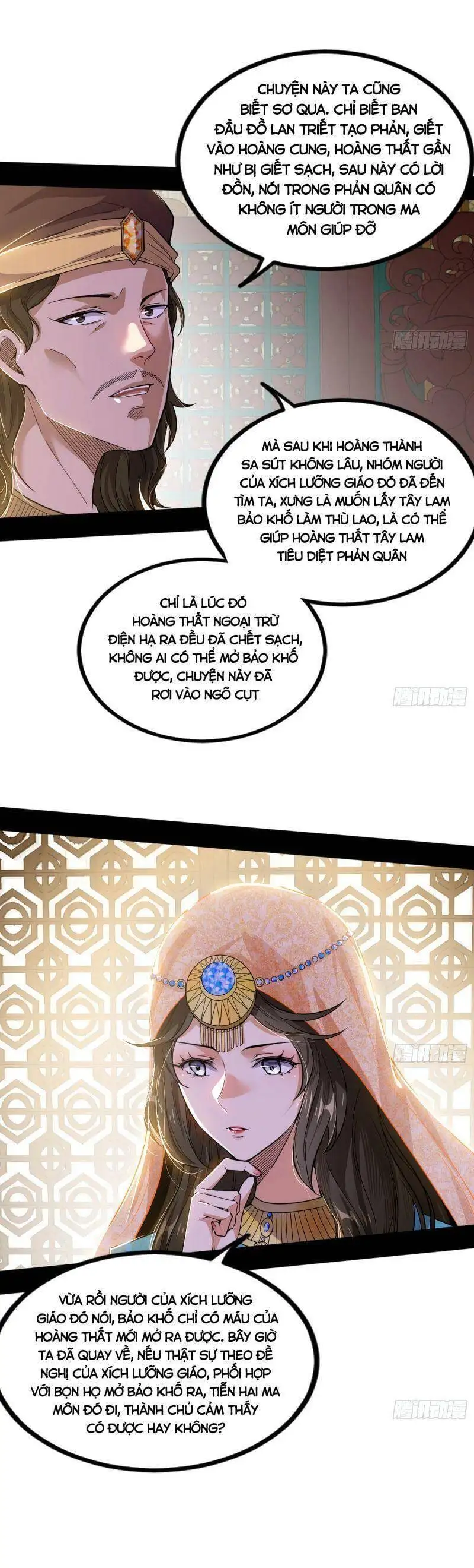 Chapter 329 - Image 35