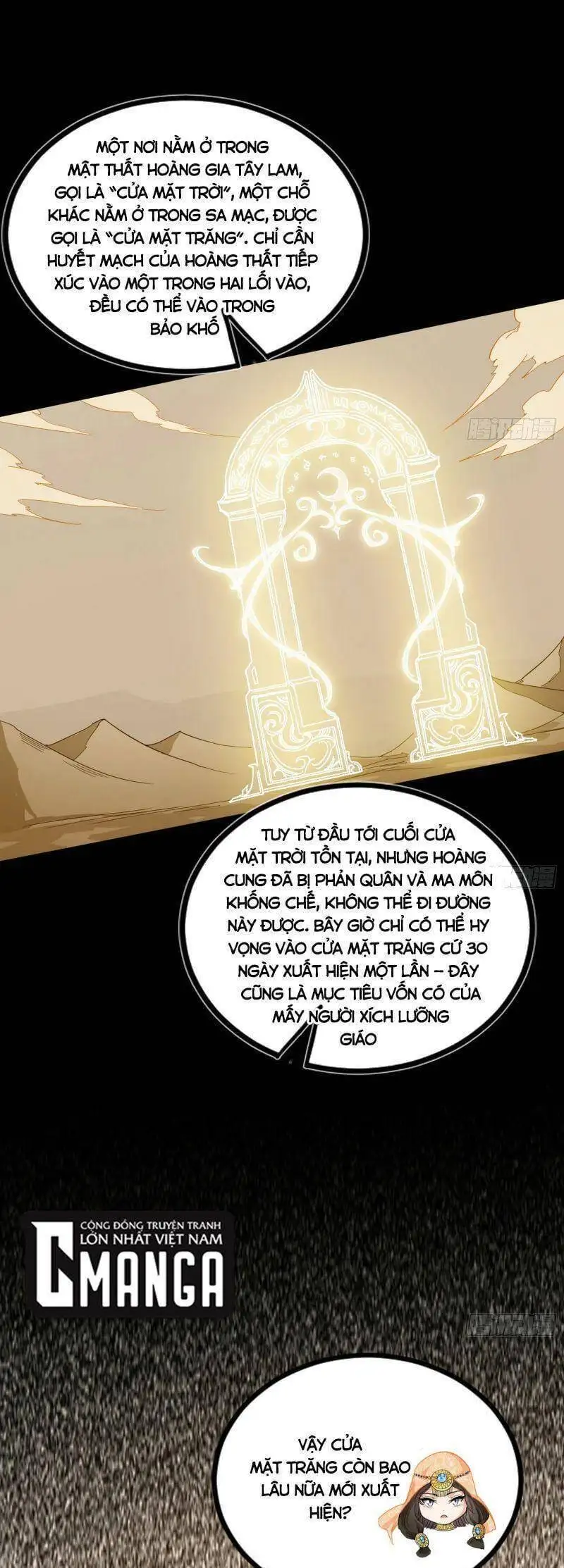 Chapter 329 - Image 39