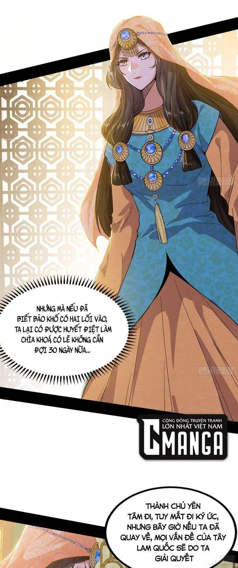 Chapter 329 - Image 41