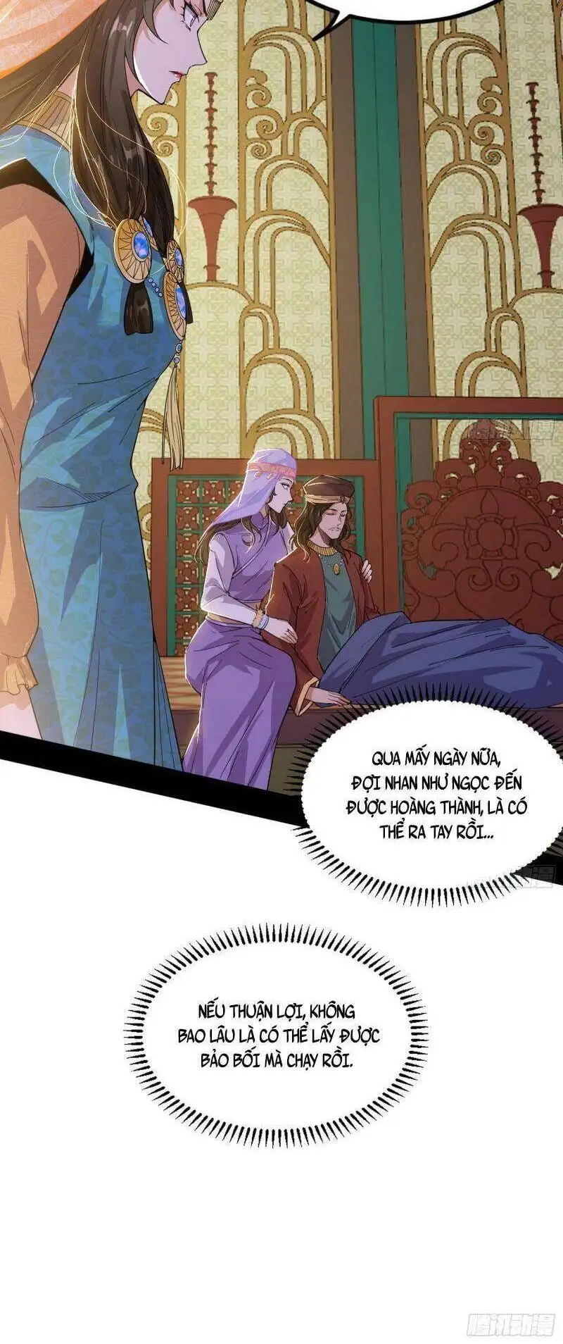 Chapter 329 - Image 42