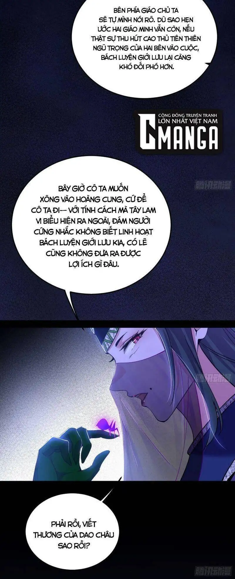 Chapter 329 - Image 52