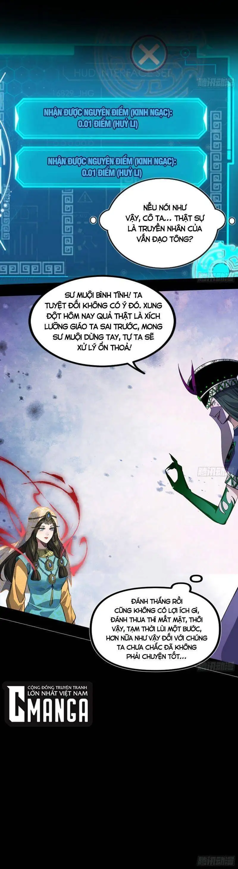 Chapter 329 - Image 10