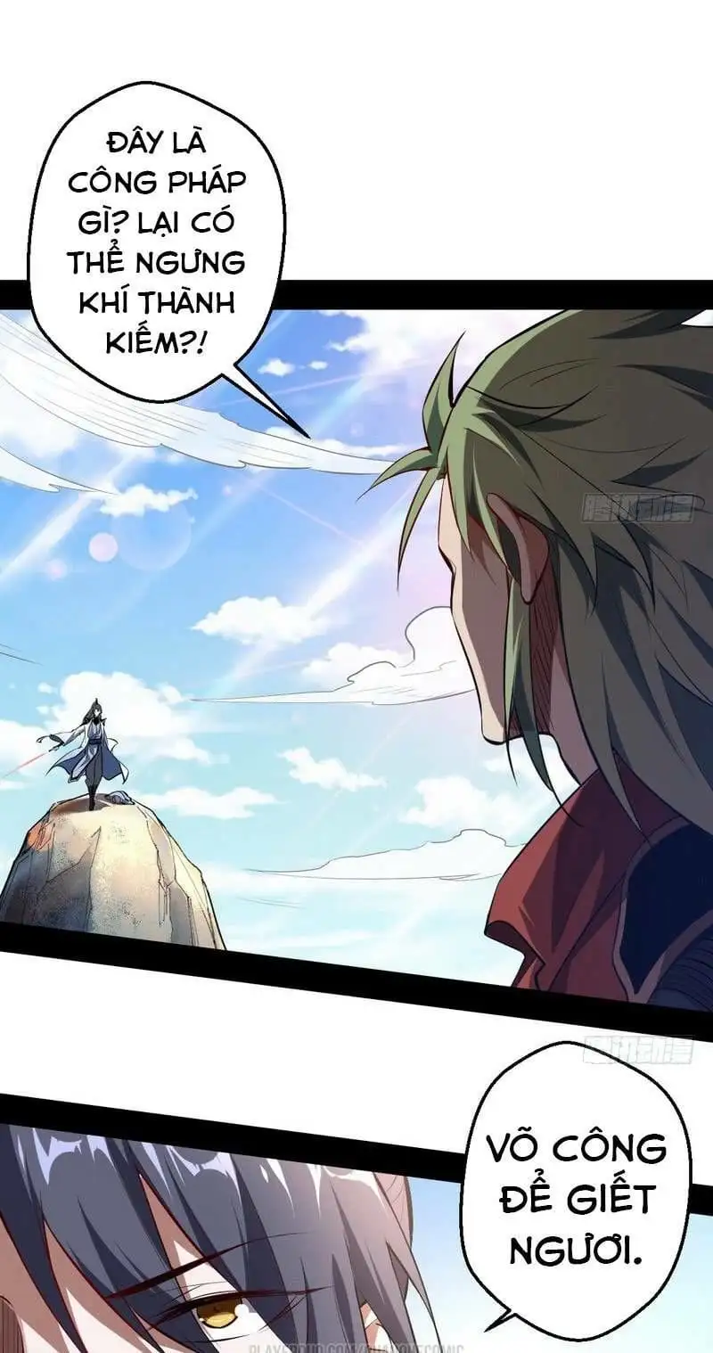 Chapter 33 - Image 12