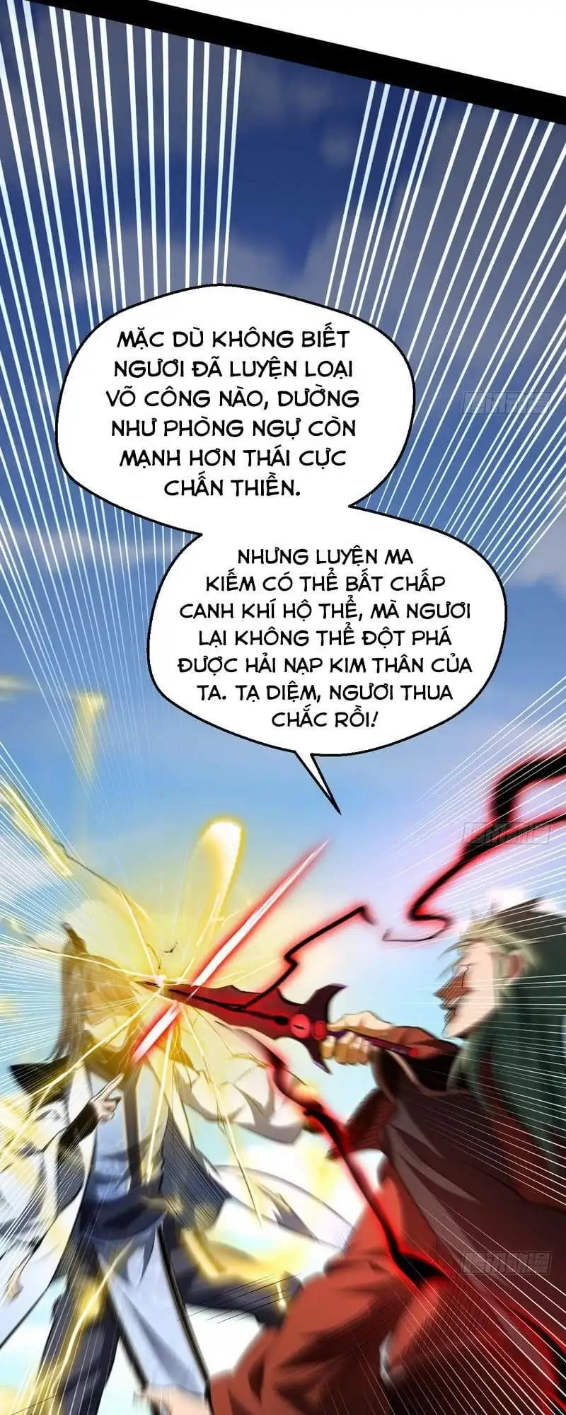 Chapter 33 - Image 31