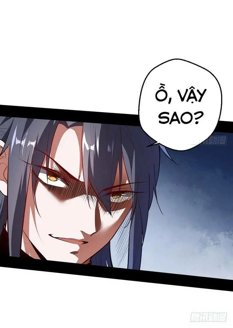Chapter 33 - Image 33