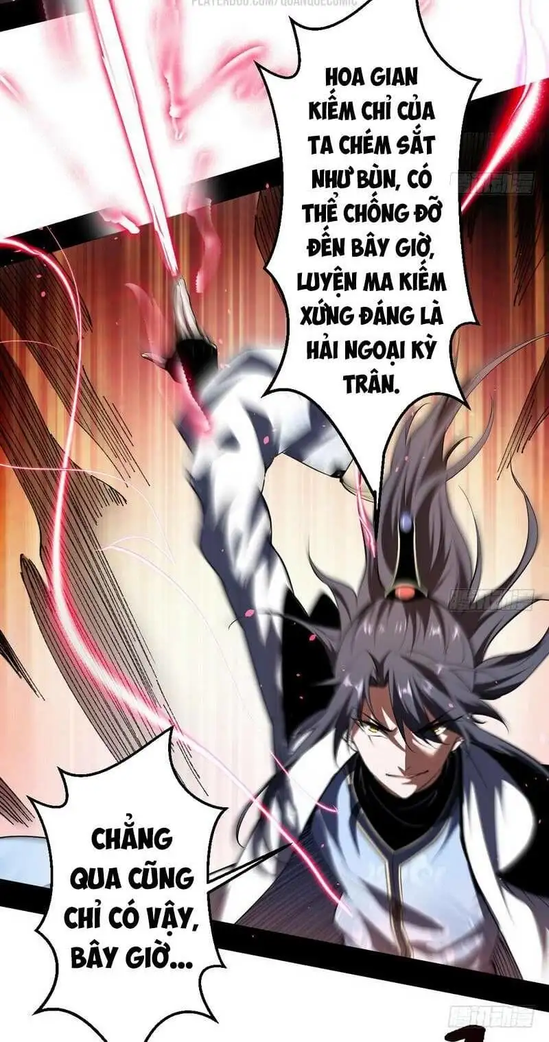 Chapter 33 - Image 35