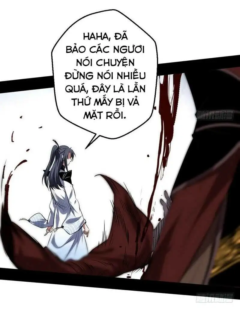 Chapter 33 - Image 40