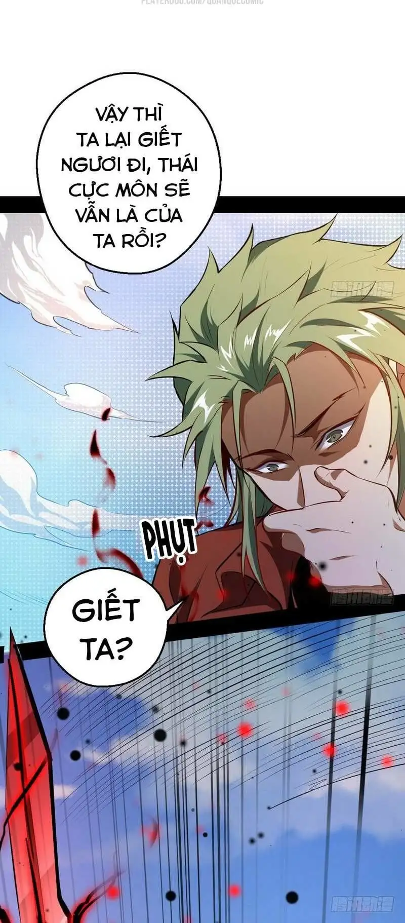 Chapter 33 - Image 6